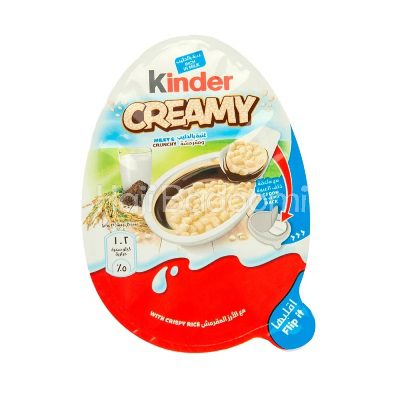 کیندر تخم مرغی شیری کرانچی (20گرم)
