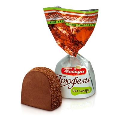 ترافل شکلاتی بدون شکر پوبدا (1کیلوگرم)