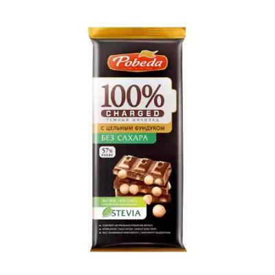 شکلات تخته ای دارک 57درصد بدون قند پوبدا با مغز فندق (100گرم)