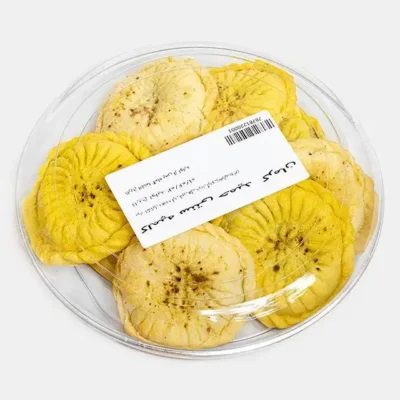 کلمپه مخصوص کرمان