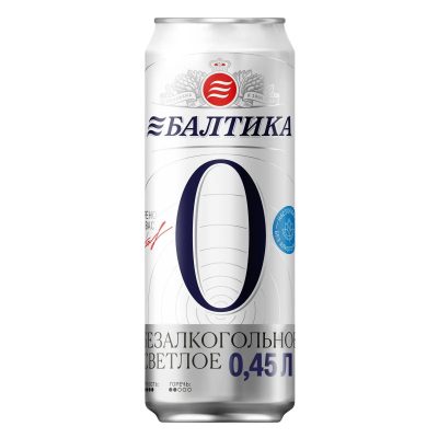 آبجو بدون الکل کلاسیک بالتیکا (330میلی لیتر)