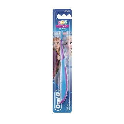 مسواک بچگانه دخترانه اورال بی اکسترا سافت