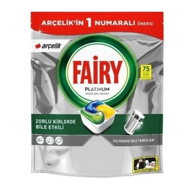 قرص ظرفشویی فیری پلاتینیوم (75عددی)