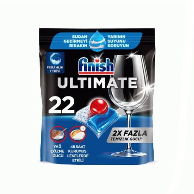 قرض ماشین ظرفشویی فینیش آلتیمیت (22عددی)